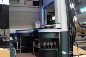 中欧奔驰房车 周年店庆月特惠风暴来袭-图24
