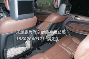 奔驰劳伦士G60L价格 专业级改装奢华SUV-图6