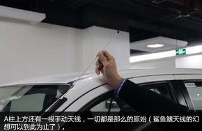 2015款丰田奔跑者2.7 高端威猛时尚达人-图7