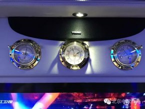 中欧奔驰房车 周年店庆月特惠风暴来袭-图65