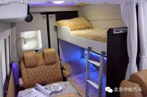中欧奔驰房车 周年店庆月特惠风暴来袭-图55