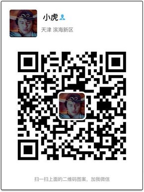 15款奔驰GL550港口特惠 霸气七座高配置-图12