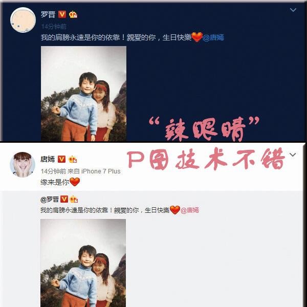 “锦绣未央”女主的大牌座驾你也可以有-图2