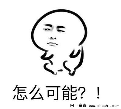 你不知道的领动“八大细节”！-图2