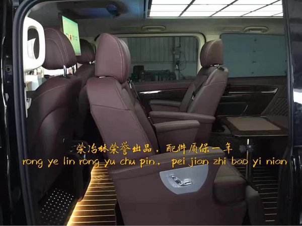 加版奔驰METRIS 维特斯汽油2.0七座商务-图5