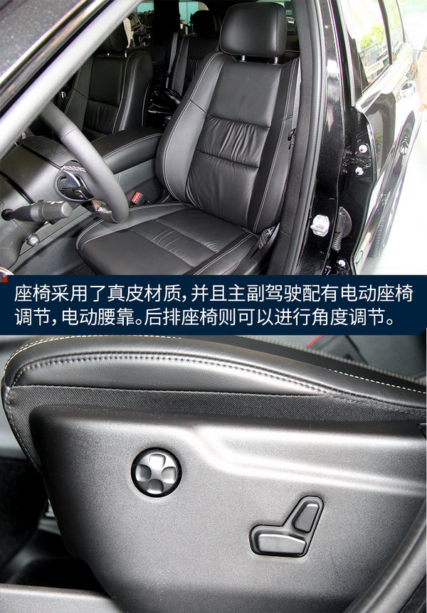稀有的硬派越野SUV 实拍Jeep大切诺基-图12