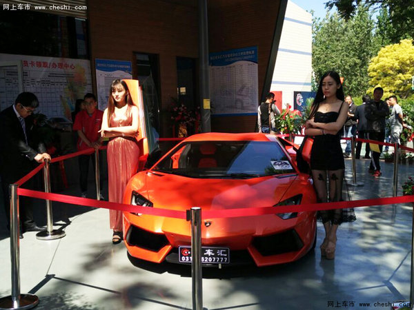 4月18日名车汇保定店开业典礼盛大开幕-图9