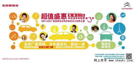 春光乍泄 你hold不hold得住？-图1