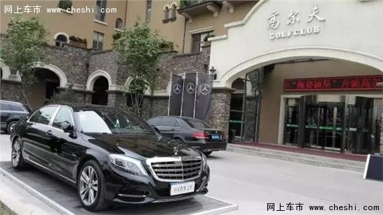 2016梅赛德斯杯高尔夫邀请赛圆满落幕-图7