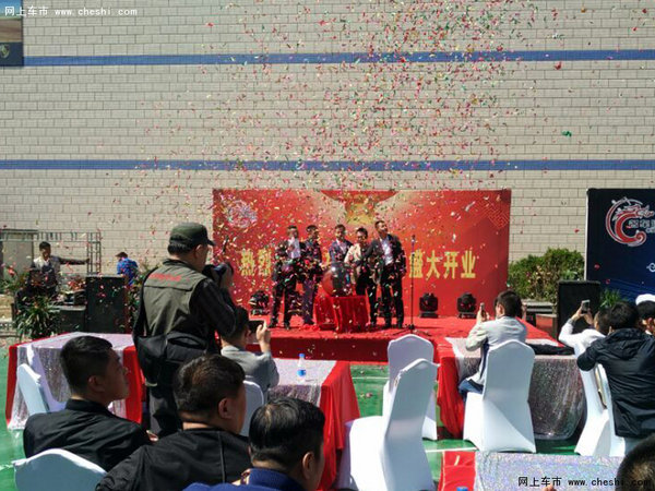4月18日名车汇保定店开业典礼盛大开幕-图5