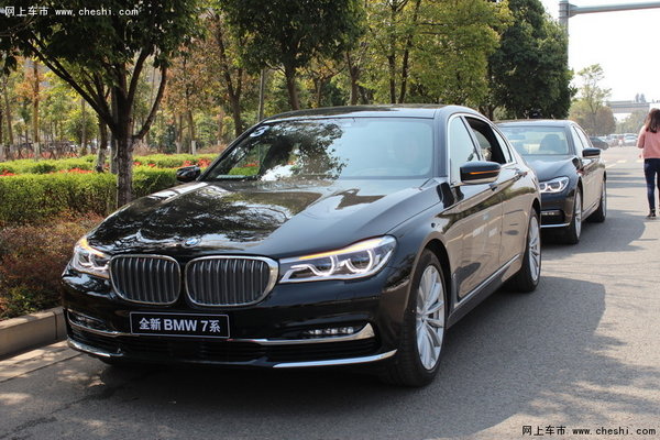 BMW 7系创享品鉴沙龙感受创新王者风范-图2