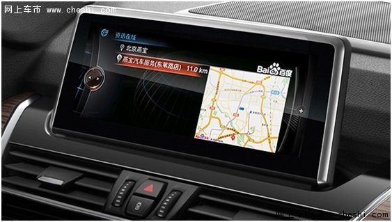 BMW 2系旅行车点亮跑男第四季-图6