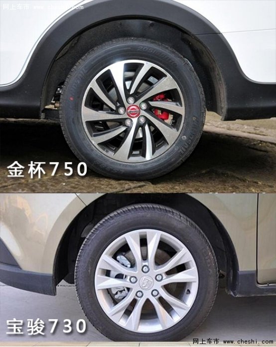 “轿车”PK“街车” “耙耳朵”逆袭经历-图3