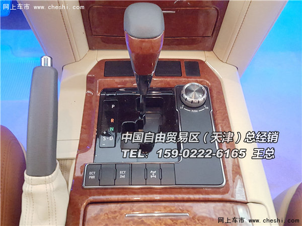 2016款丰田兰德酷路泽4000 中东顶配63万-图7