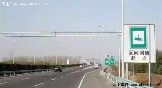 定点、测速和移动测速 襄阳车主要知道-图1