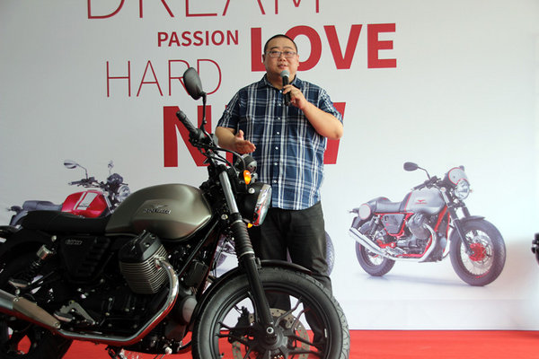 MOTO GUZZI V7 II上市暨体验昆明站开幕-图9