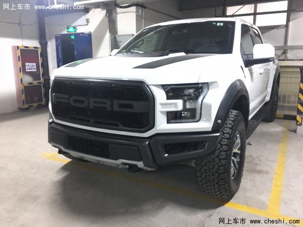 17款福特f150猛禽2017款福特猛禽f150皮卡最新報價