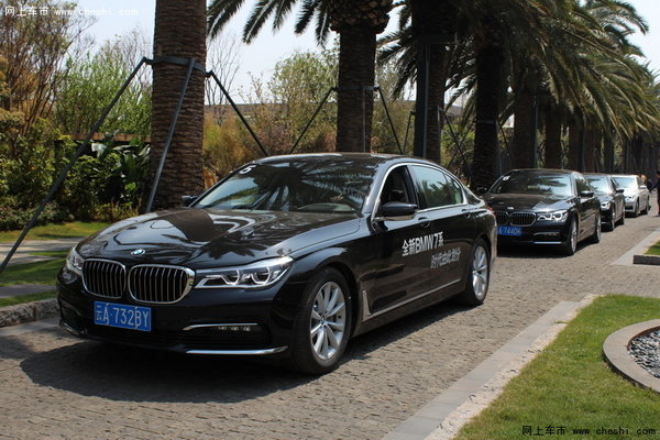 BMW 7系创享品鉴沙龙感受创新王者风范-图3