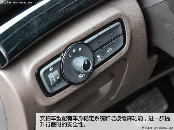 动力提升 实拍2016款广汽传祺GS4 235T-图6