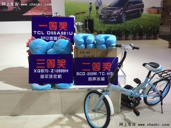 海马V70车展上市发布 售价7.89~12.89-图1