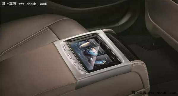 新BMW 730Li天宝邀您感受“现代豪华”-图7