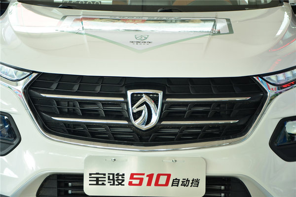 宝骏510自动挡昆明通合上市 6.88万起售-图1