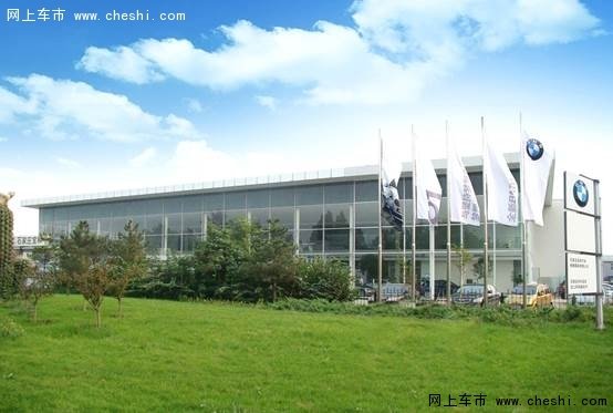 宝马集团“未来之家”展现美好智能生活-图9