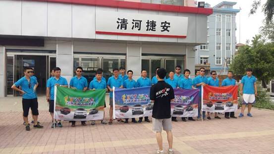长安CX70万里行清河站人要长久车要长安-图2
