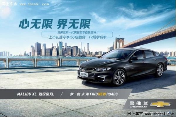 张震携手迈锐宝XL 演绎超凡帅气-图9
