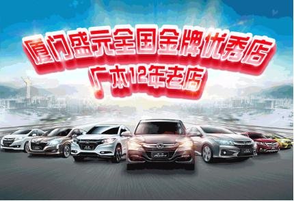 广本盛元 索尼α摄友会开讲啦-图8