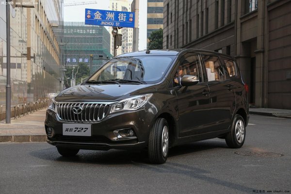 经济实用7座商务车英致727, 创业者必备