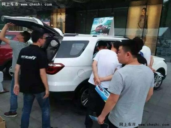 长安cx70百车千城万里行，这才叫高配！-图1