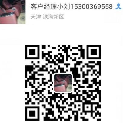 路虎揽胜运动版3.0T配置价格 SUV特价出-图1