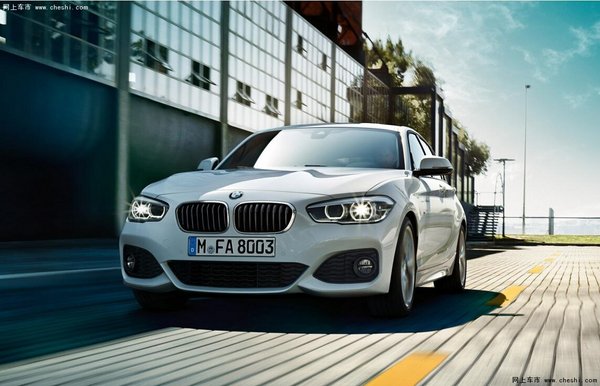 嘉兴骏宝行BMW 1系 专供懂得欣赏的人-图1