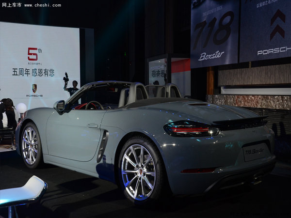 保时捷全新中置跑车718 Boxster登陆海南-图6