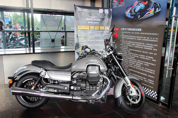 MOTO GUZZI V7 II上市暨体验昆明站开幕-图2