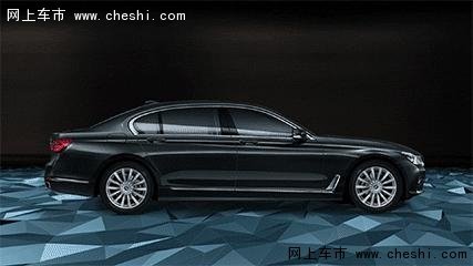 全新BMW 7系夜间试驾体验活动招募中-图7