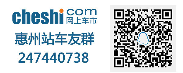 百店万台 比亚迪年中大促限时抢购会-图2