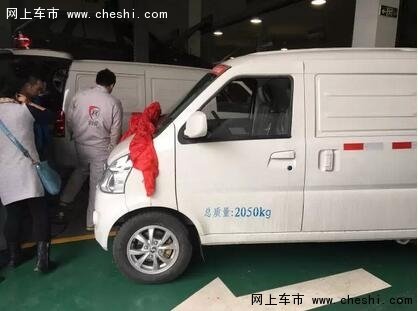 陕西航达新能源批量交车仪式隆重落幕-图6