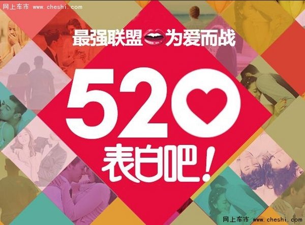 【5月21日
】厦门国贸东本年中内购会-图2