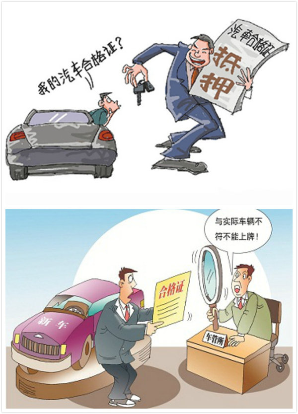 17届车展在即 众泰携强大整容亮相3号馆-图7