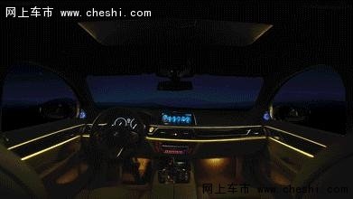 全新BMW 7系夜间试驾体验活动招募中-图10