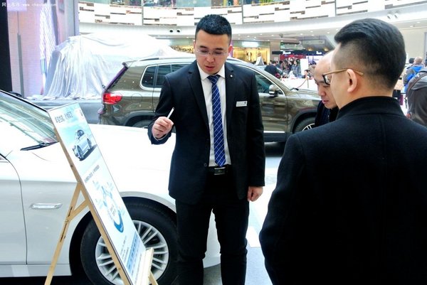 月供低至1999元 BMW 5系引爆万达展示会-图2