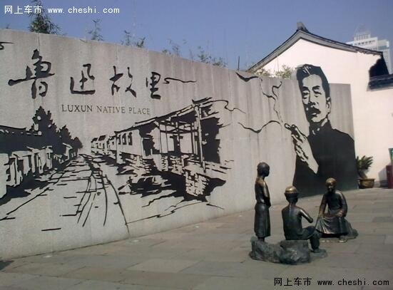 英菲尼迪“敢爱”•悠享之旅自驾游-图20
