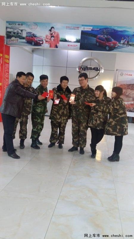 沧州郑州日产大道店正式营业-图2