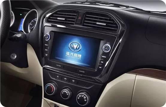 买车就买启腾EX80—试营业期购车享大礼-图3