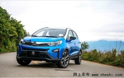 比亚迪元从心而行 打造从心一代精神标签-图5