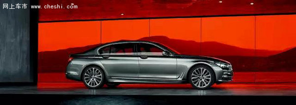 新BMW 730Li天宝邀您感受“现代豪华”-图1