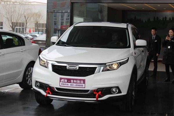 全新SUV  观致5