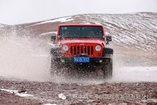 吉林永成JEEP与您相约长春汽博会6号馆-图4